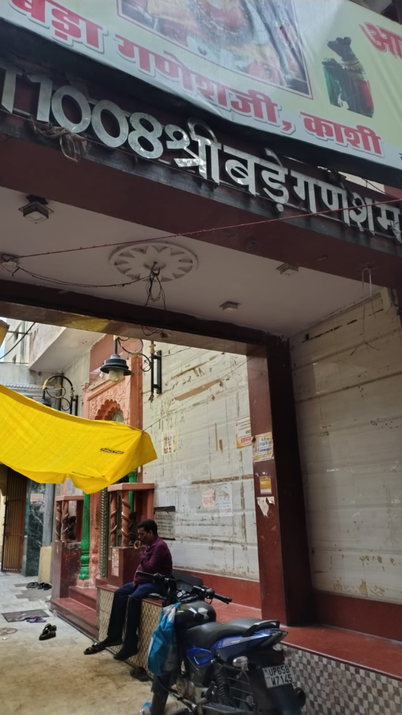 Bada Ganesh Temple Varanasi