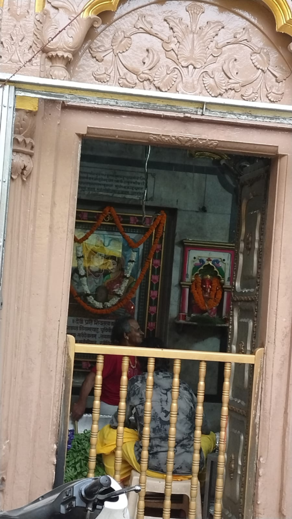 Mrityunjay Mahadev Temple Kashi